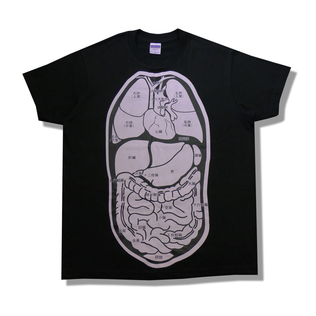 人体臓器Tシャツ